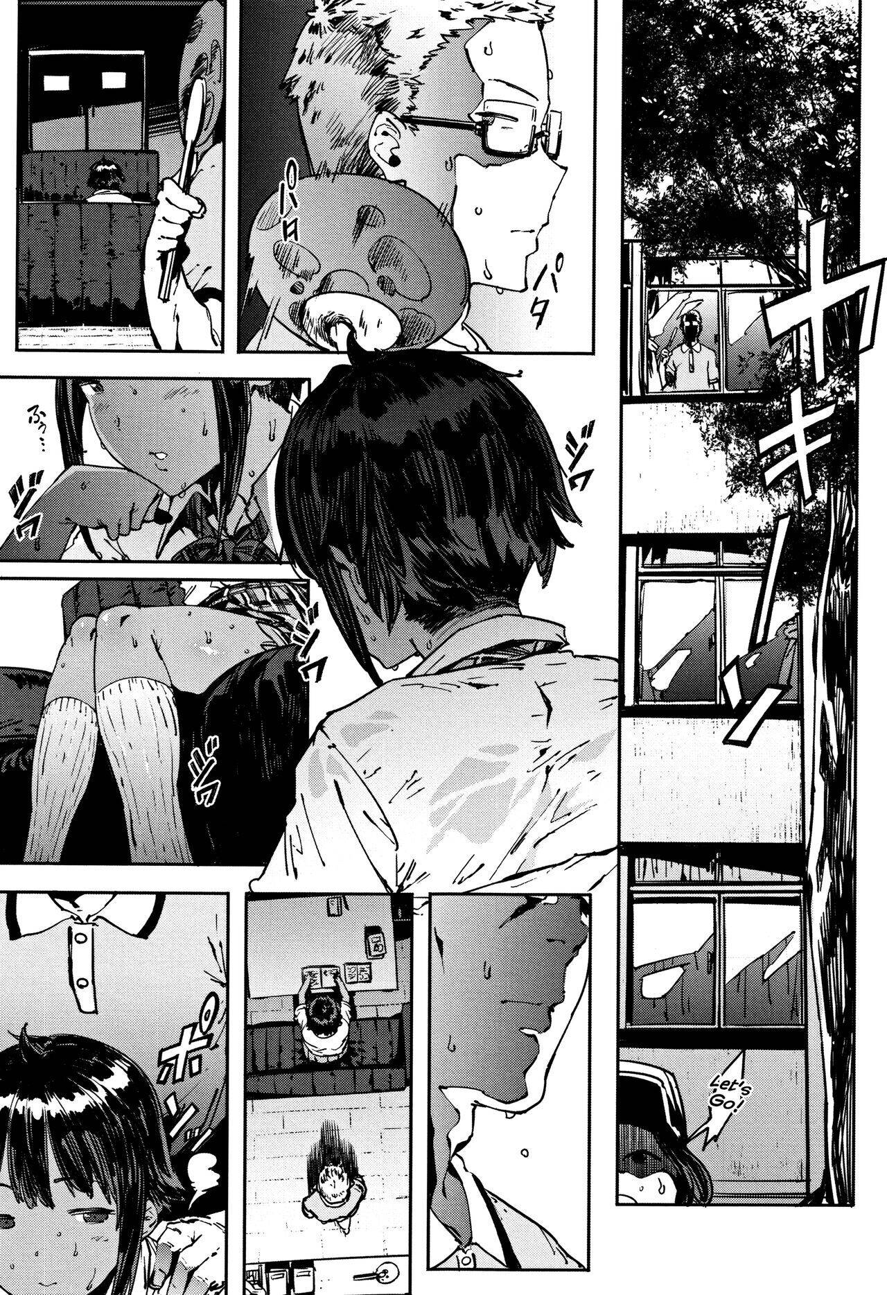 Will you... make love? Chapter 7 page 3 - 