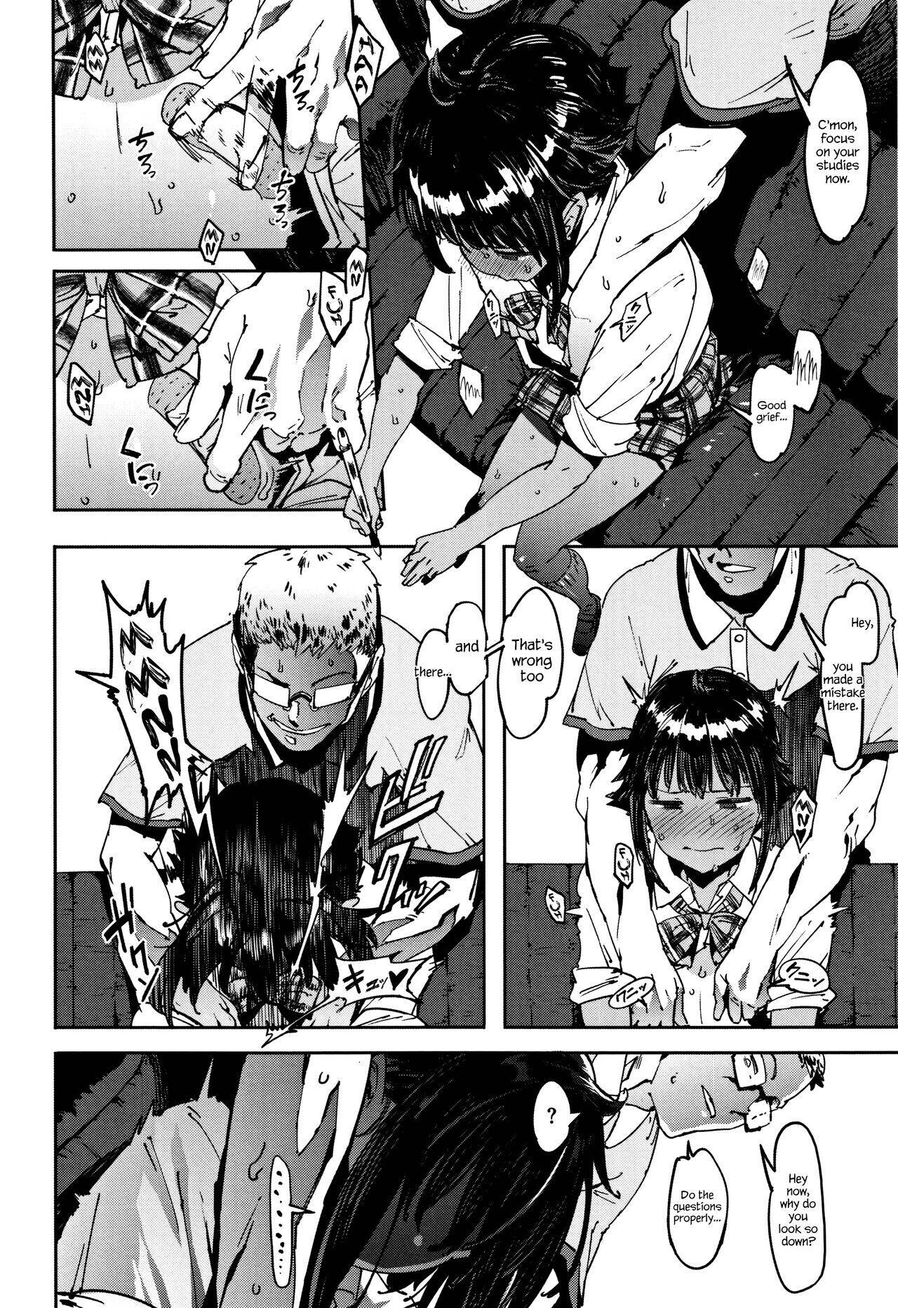 Will you... make love? Chapter 7 page 6 - 