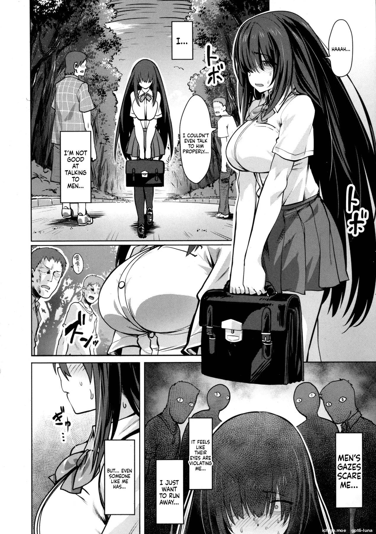 Will you... make love? Chapter 8 page 3 - 
