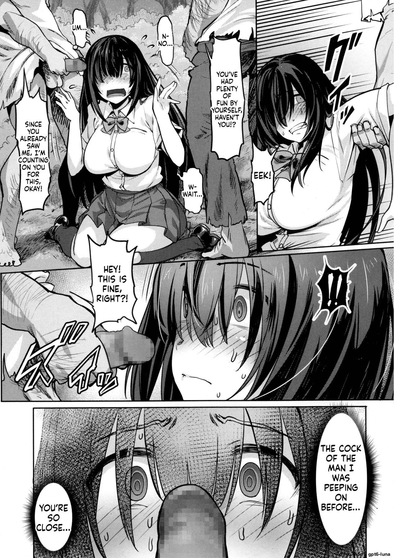 Will you... make love? Chapter 8 page 8 - 