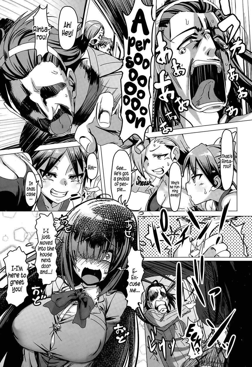Will you... make love? Chapter 9 page 3 - 