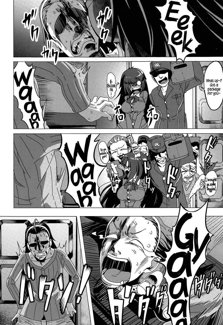 Will you... make love? Chapter 9 page 4 - 