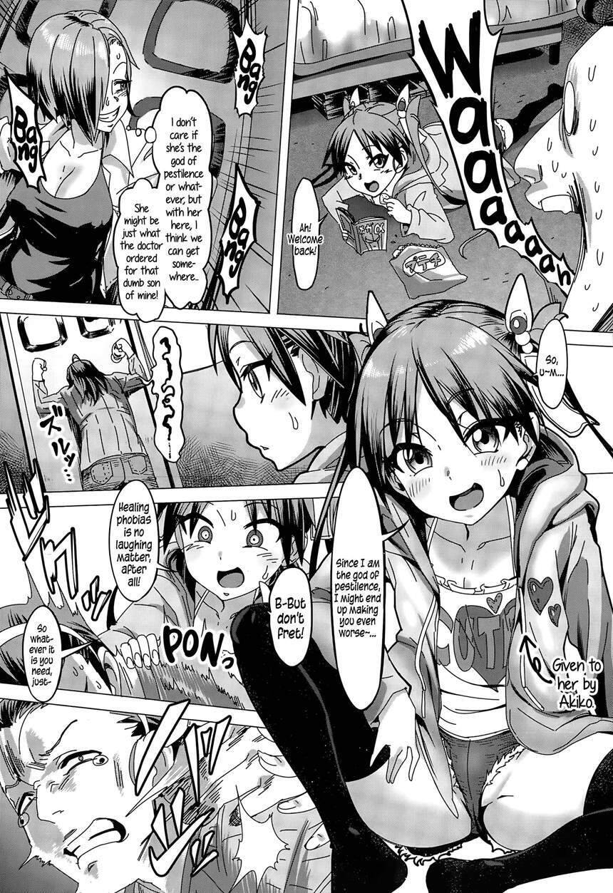 Will you... make love? Chapter 9 page 5 - 