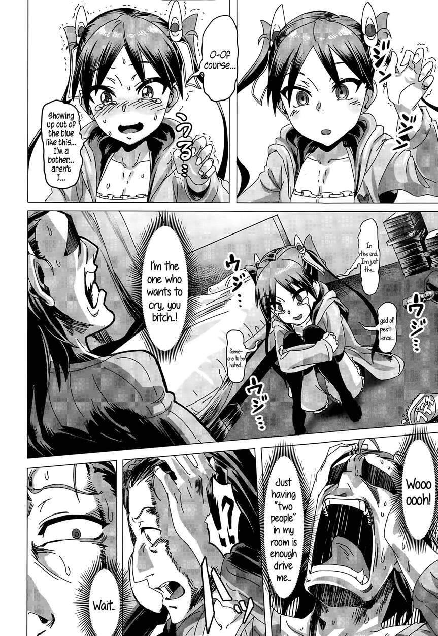 Will you... make love? Chapter 9 page 6 - 