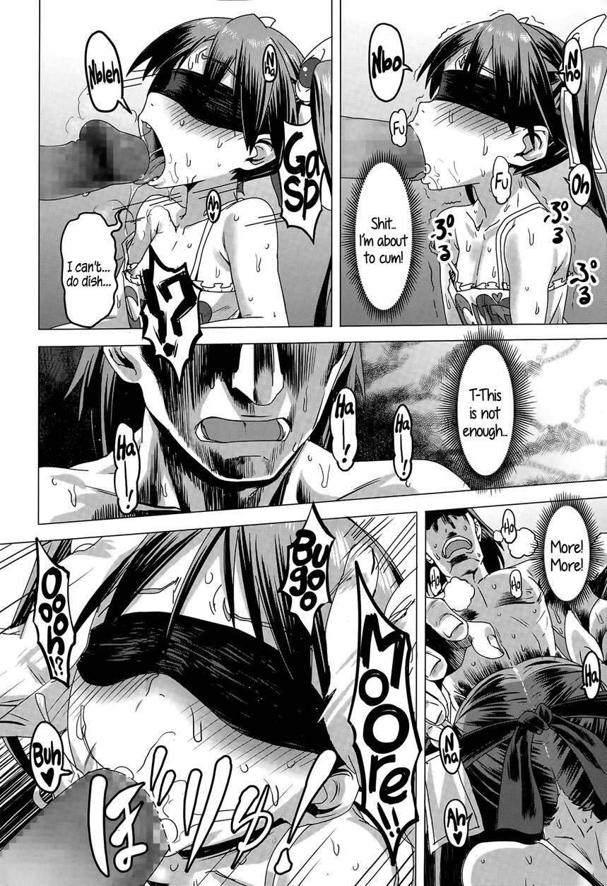 Will you... make love? Chapter 9 page 10 - 