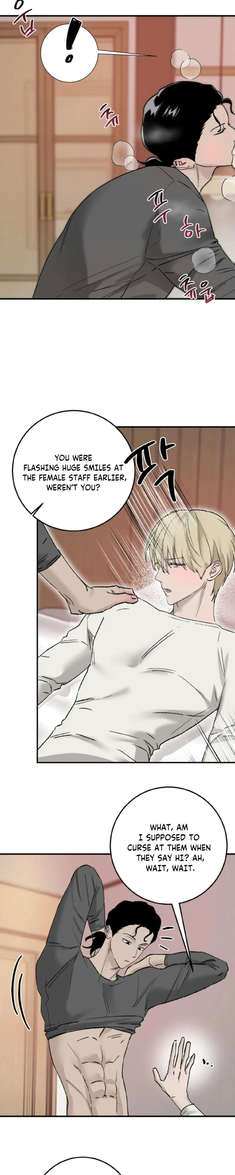 Will You Sign a Contract for Eternity? Chapter 2 page 2 - 