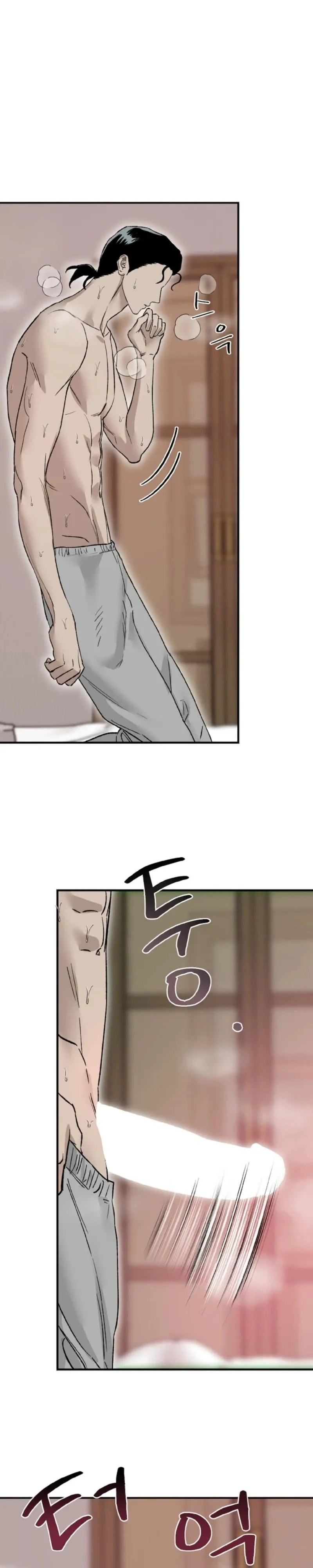 Will You Sign a Contract for Eternity? Chapter 2 page 11 - 