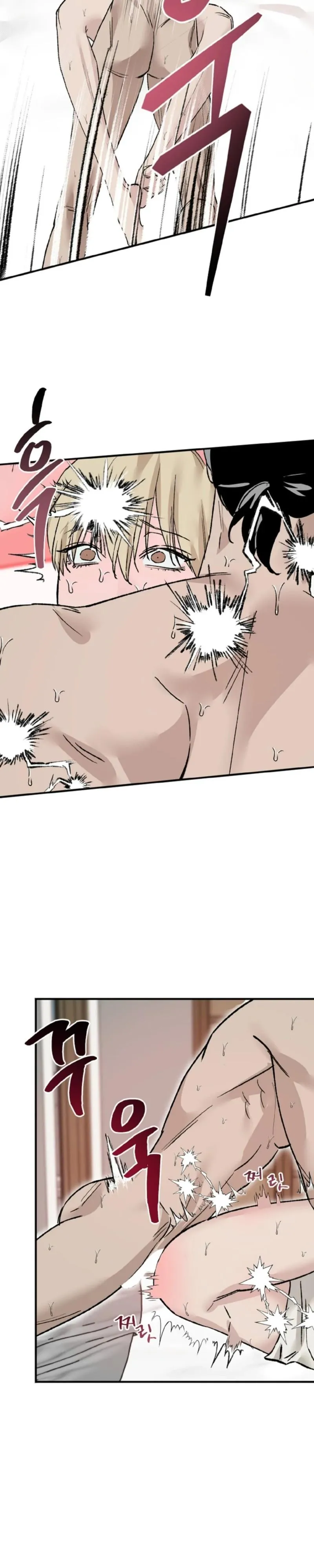 Will You Sign a Contract for Eternity? Chapter 2 page 14 - 