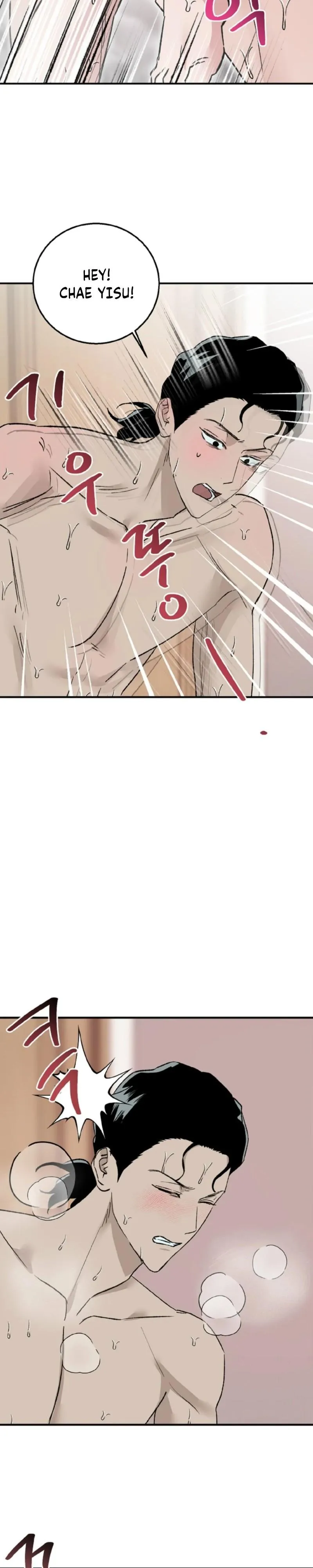 Will You Sign a Contract for Eternity? Chapter 2 page 24 - 