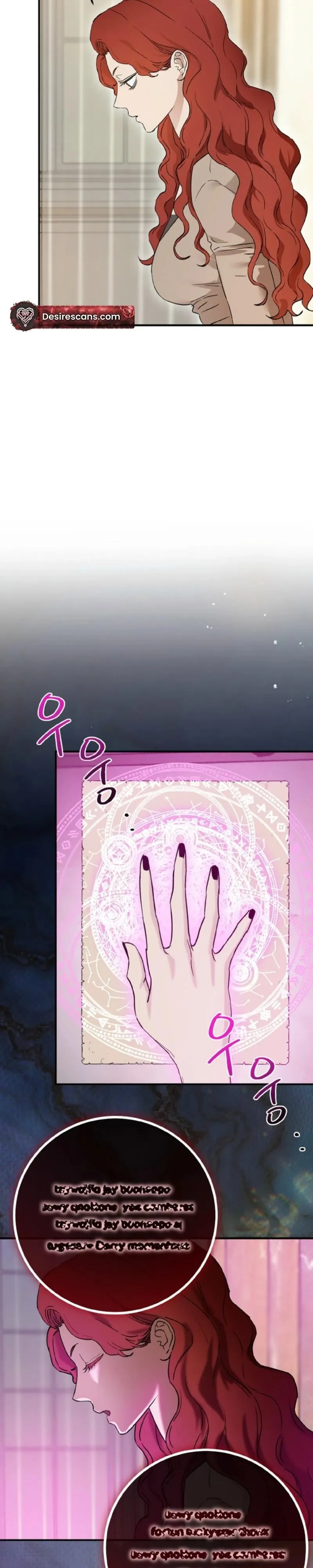 Will You Sign a Contract for Eternity? Chapter 3 page 22 - 