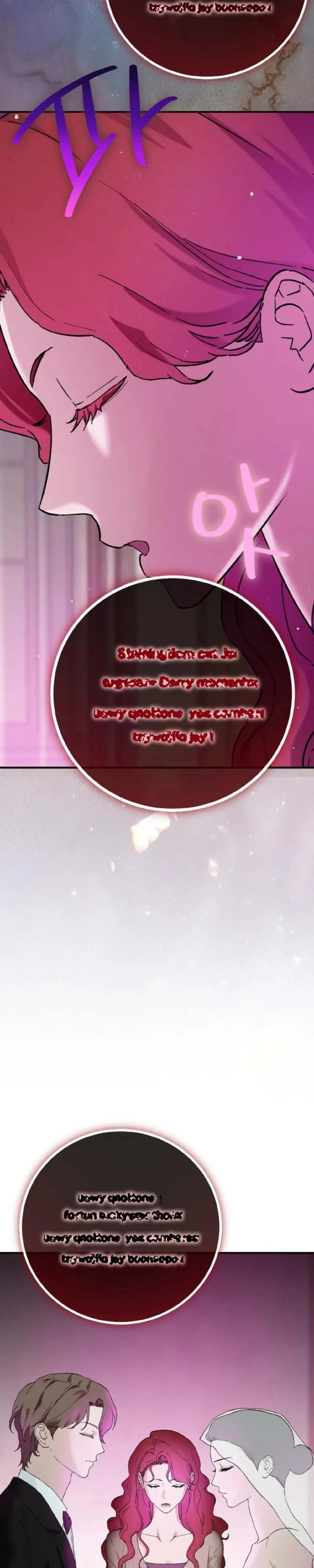 Will You Sign a Contract for Eternity? Chapter 3 page 23 - 