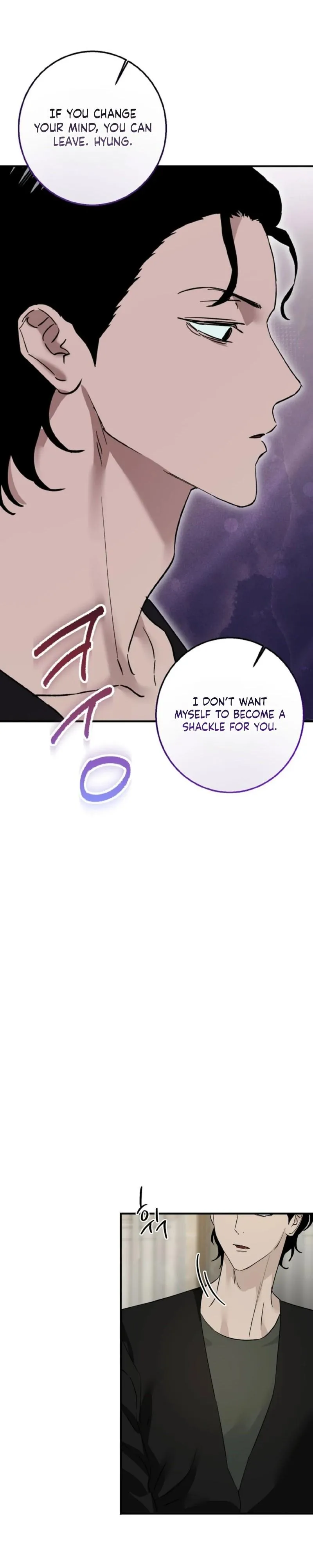 Will You Sign a Contract for Eternity? Chapter 3 page 29 - 