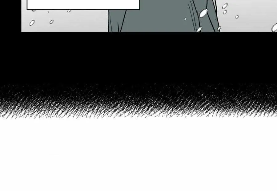 Wind Beneath My Wings Chapter 33 page 17 - 