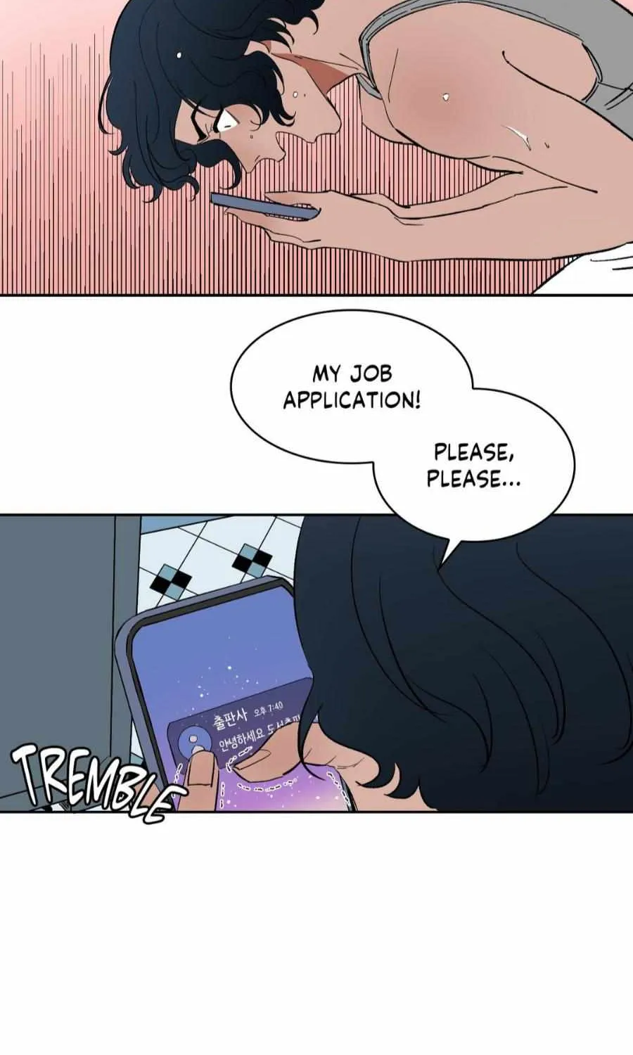 Wind Beneath My Wings Chapter 33 page 23 - 