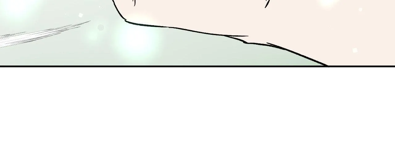 Wind Beneath My Wings Chapter 40 page 24 - 