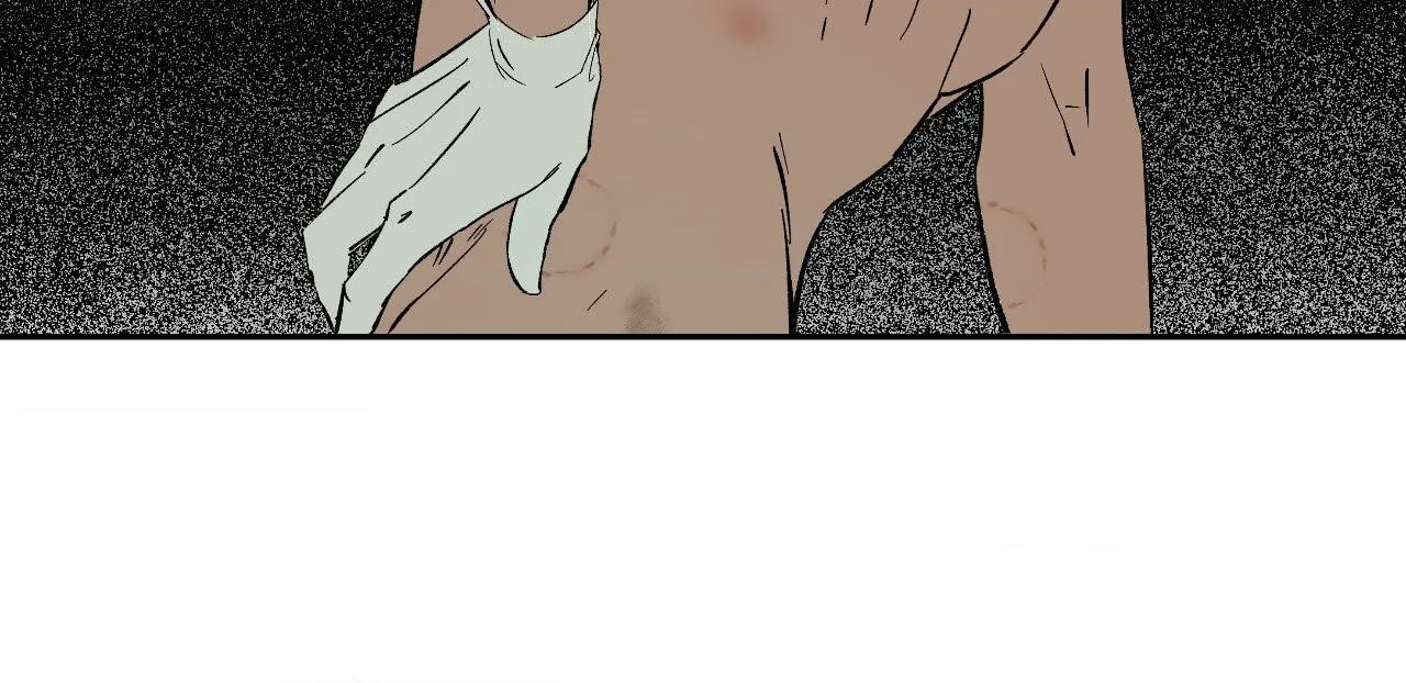 Wind Beneath My Wings Chapter 40 page 37 - 