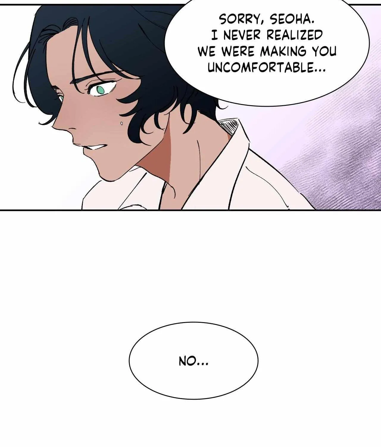 Wind Beneath My Wings Chapter 44 page 17 - 