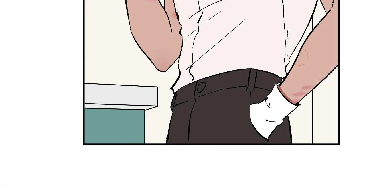 Wind Beneath My Wings Chapter 44 page 19 - 