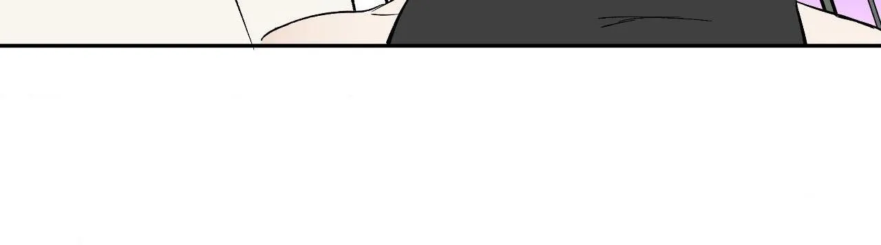 Wind Beneath My Wings Chapter 44 page 37 - 