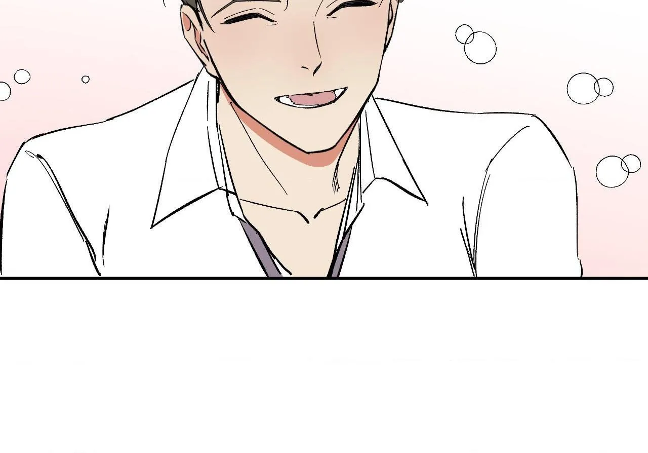 Wind Beneath My Wings Chapter 46 page 44 - 