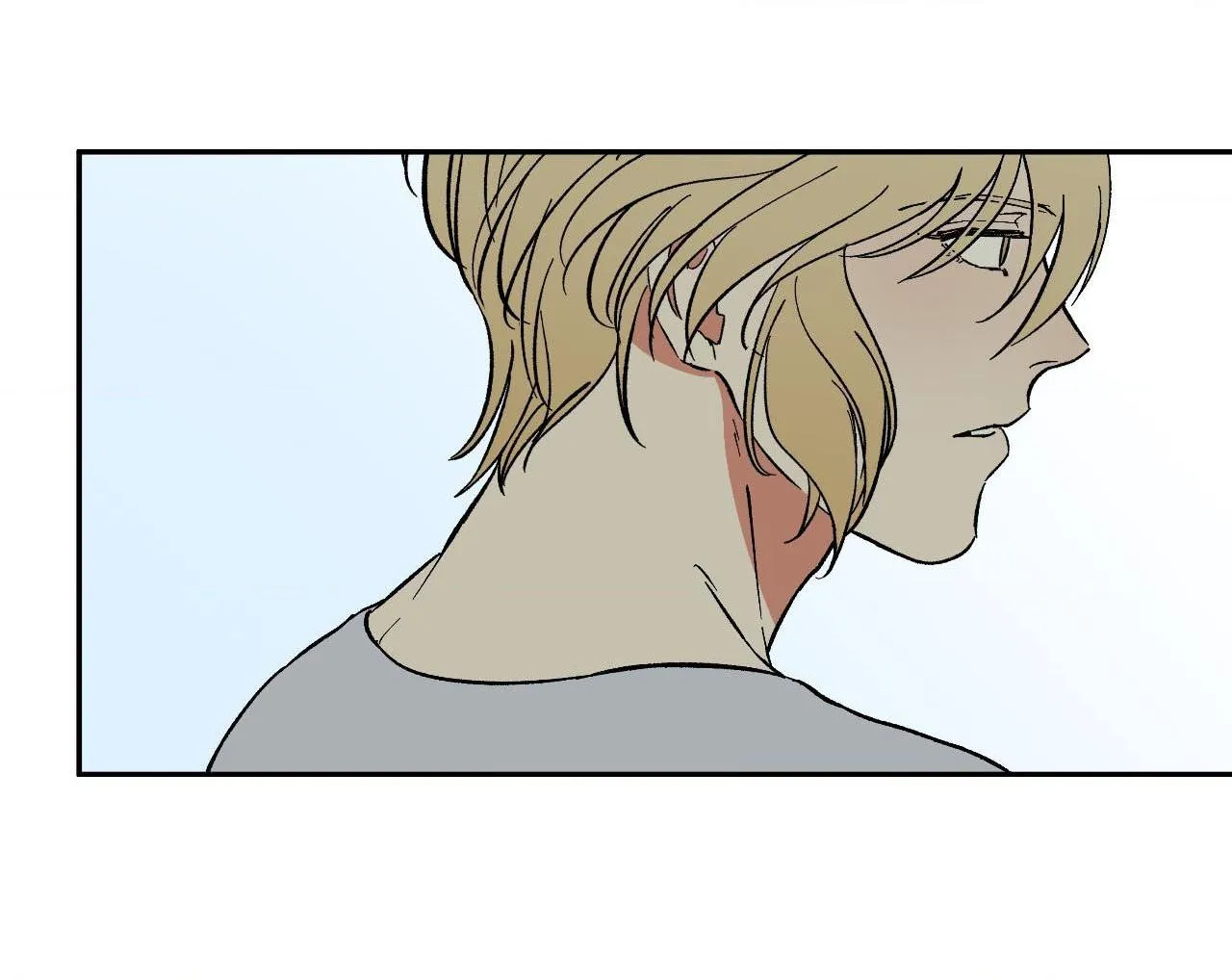 Wind Beneath My Wings Chapter 48 page 3 - 