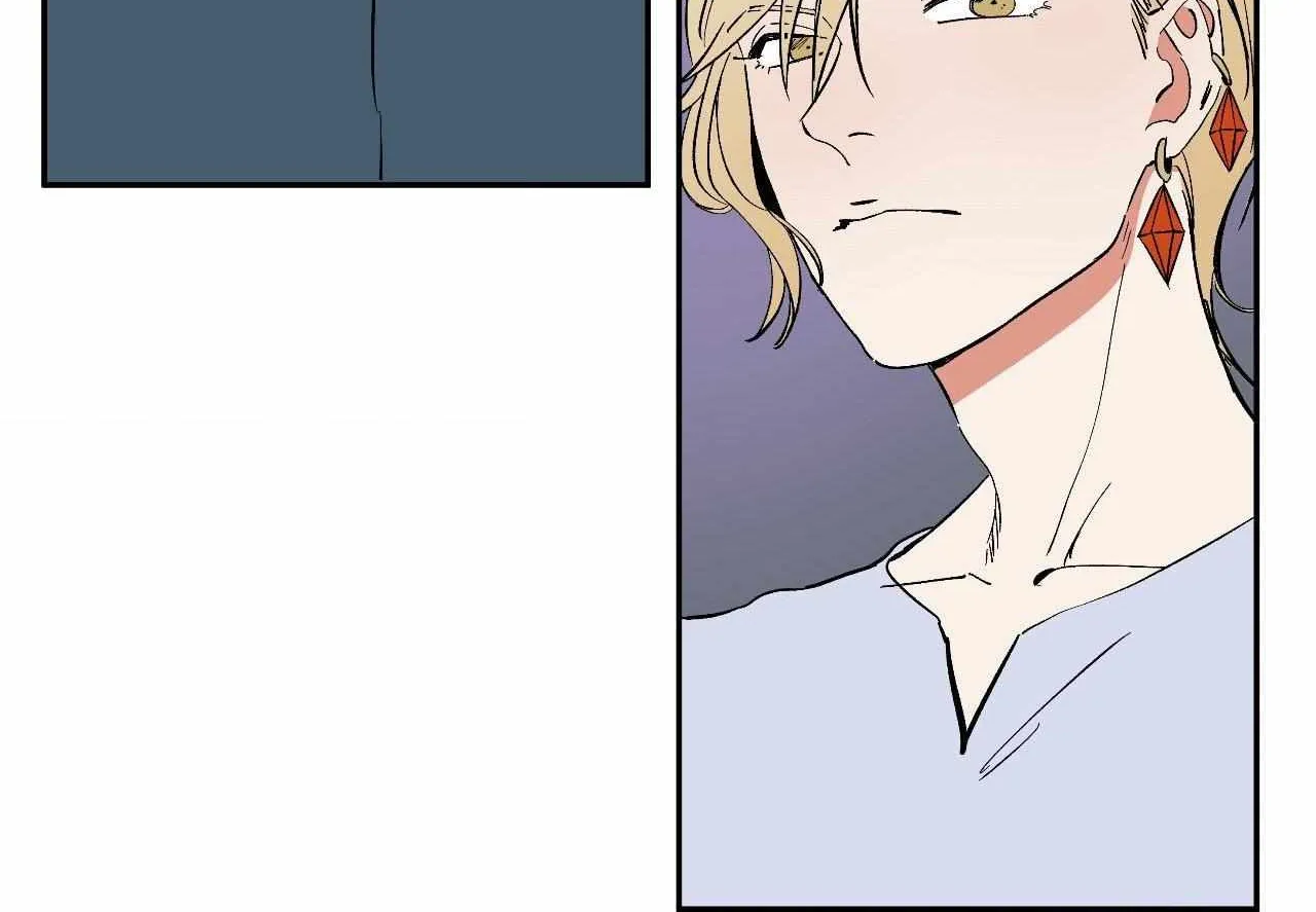 Wind Beneath My Wings Chapter 48 page 57 - 