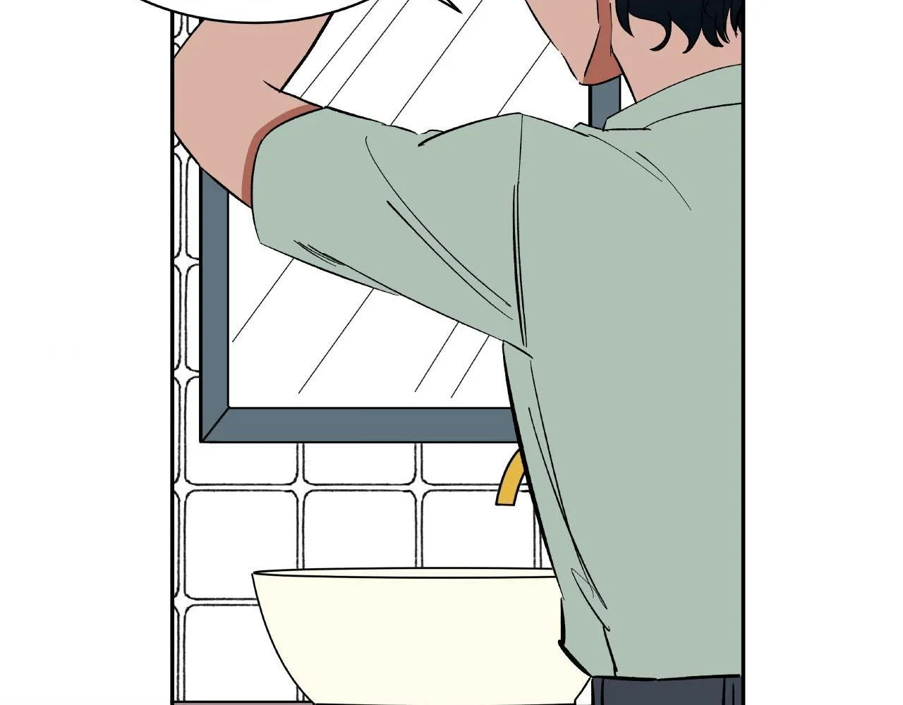 Wind Beneath My Wings Chapter 51 page 3 - 