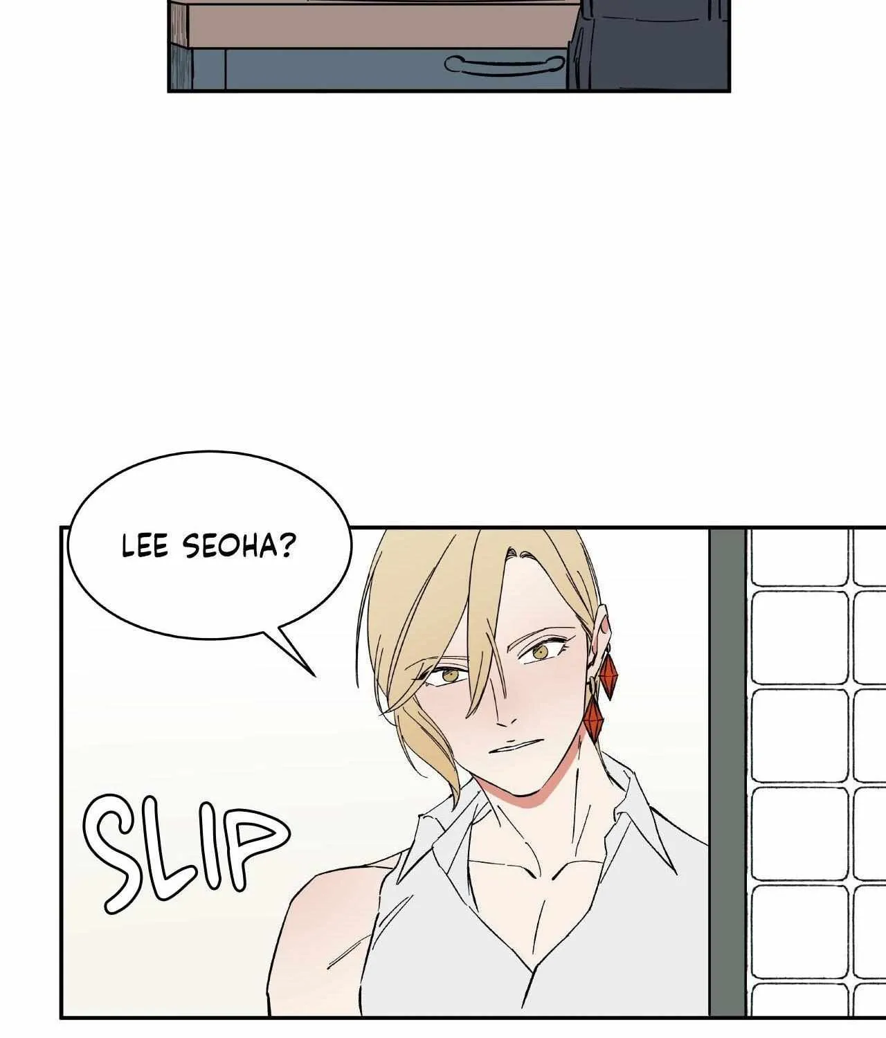 Wind Beneath My Wings Chapter 51 page 4 - 