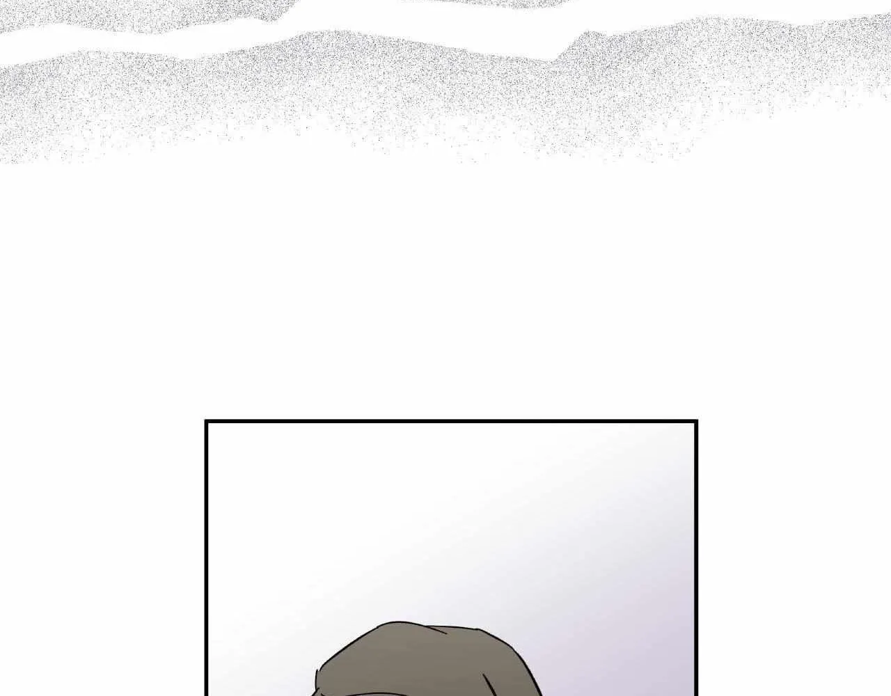 Wind Beneath My Wings Chapter 51 page 47 - 