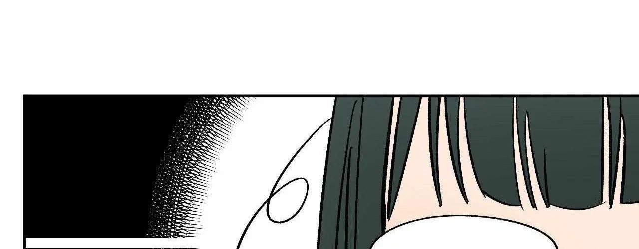 Wind Beneath My Wings Chapter 60 page 75 - 