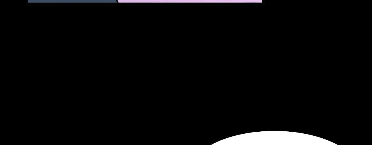 Wind Beneath My Wings Chapter 62 page 7 - 
