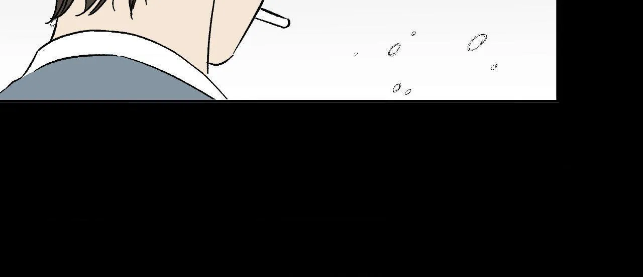 Wind Beneath My Wings Chapter 62 page 65 - 