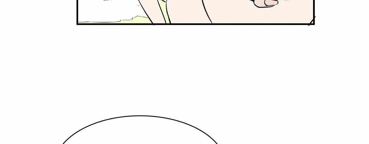 Wind Beneath My Wings Chapter 63 page 64 - 