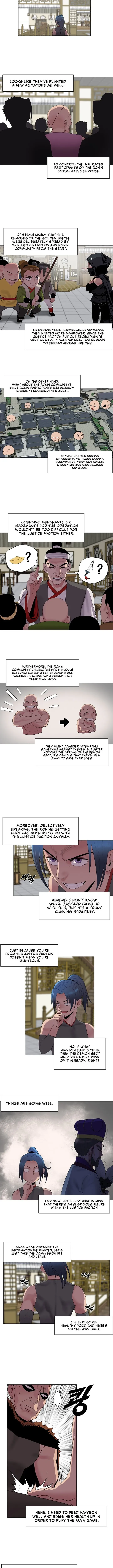 Wind Cloud Wuxia Chapter 11 page 5 - 