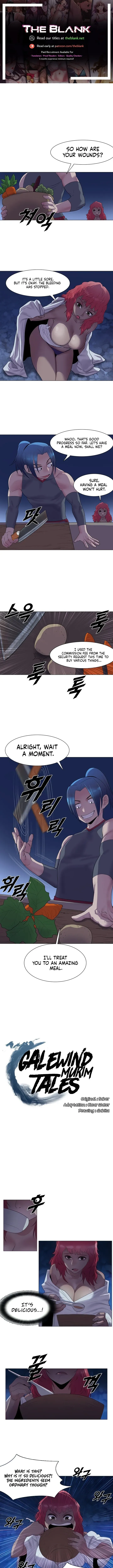 Wind Cloud Wuxia Chapter 12 page 1 - 