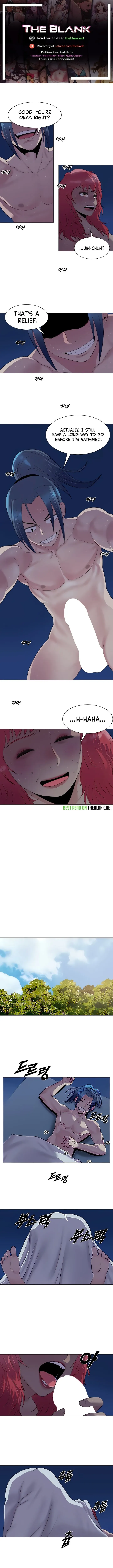 Wind Cloud Wuxia Chapter 14 page 1 - 