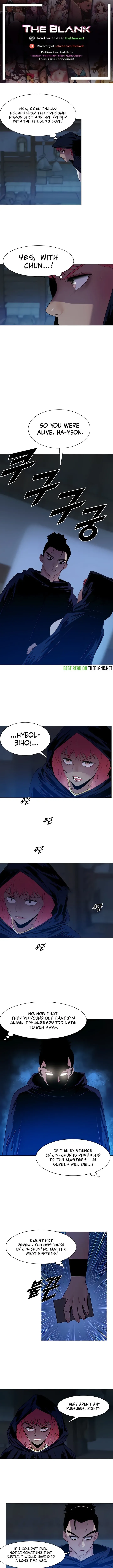 Wind Cloud Wuxia Chapter 15 page 1 - 