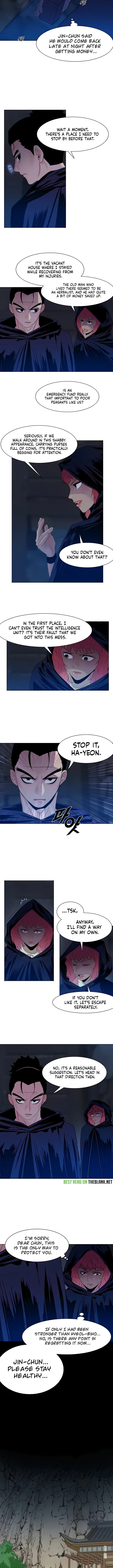 Wind Cloud Wuxia Chapter 15 page 3 - 