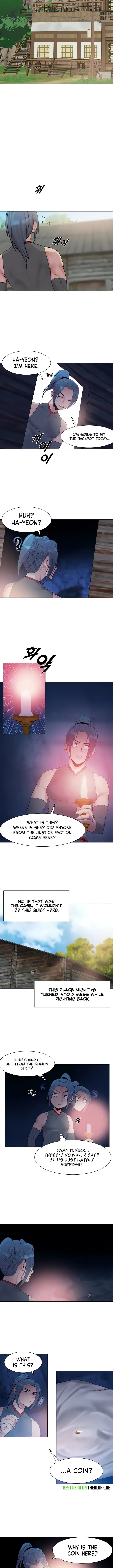 Wind Cloud Wuxia Chapter 15 page 4 - 