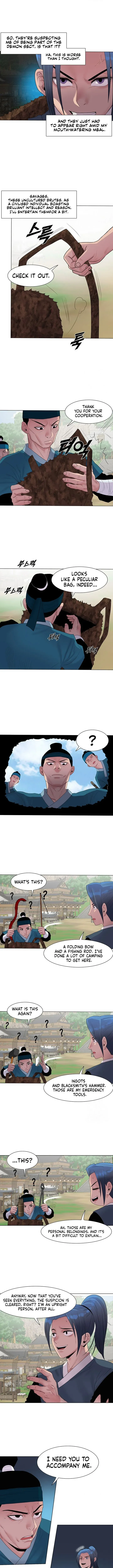 Wind Cloud Wuxia Chapter 17 page 6 - 