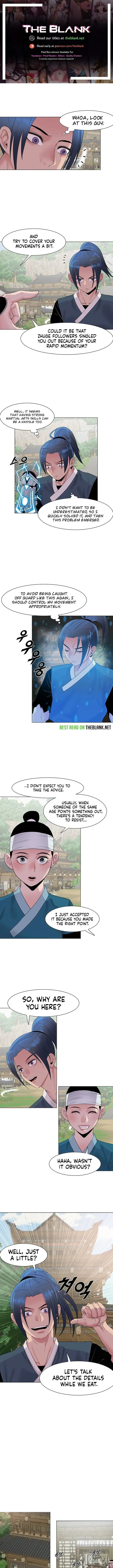 Wind Cloud Wuxia Chapter 18 page 1 - 