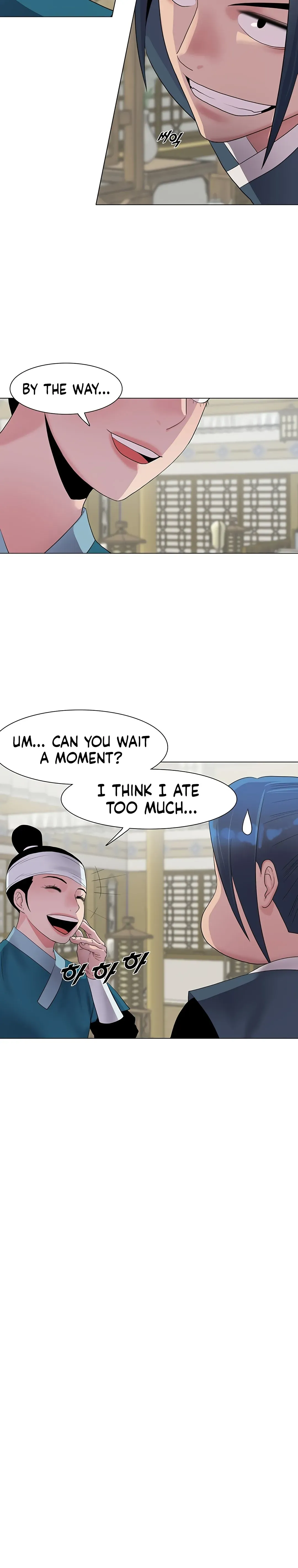 Wind Cloud Wuxia Chapter 18 page 13 - 