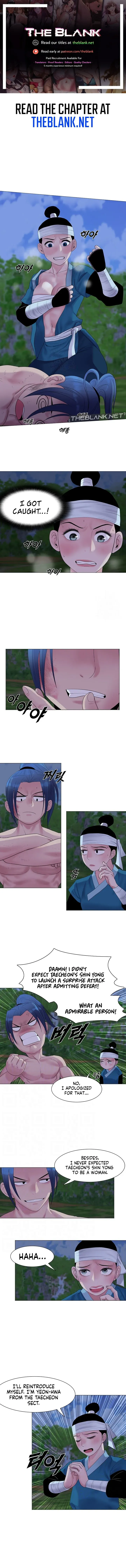 Wind Cloud Wuxia Chapter 21 page 1 - 