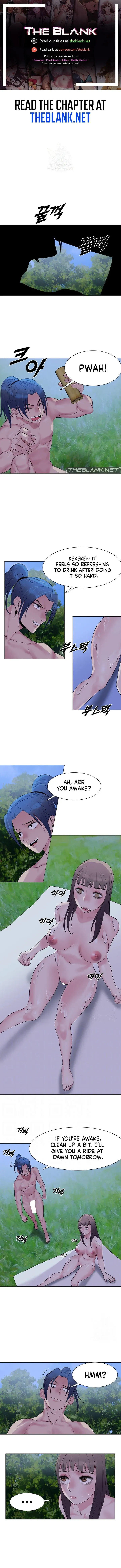 Wind Cloud Wuxia Chapter 25 page 1 - 