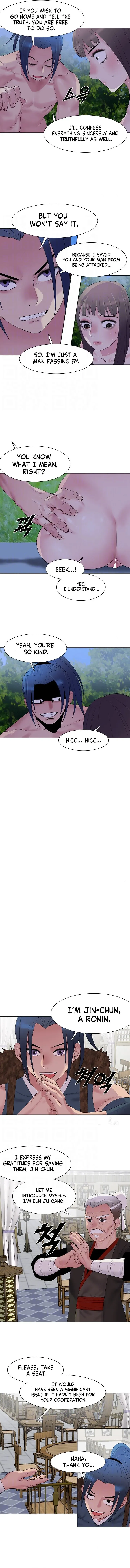 Wind Cloud Wuxia Chapter 25 page 2 - 