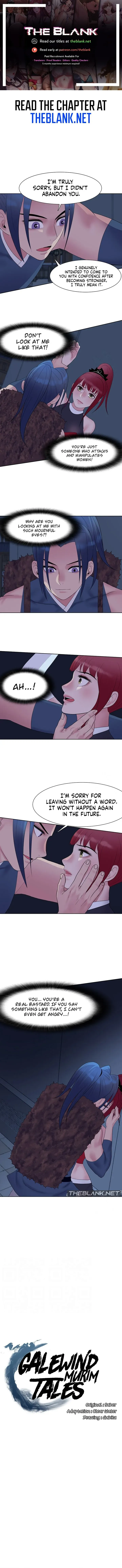 Wind Cloud Wuxia Chapter 26 page 1 - 