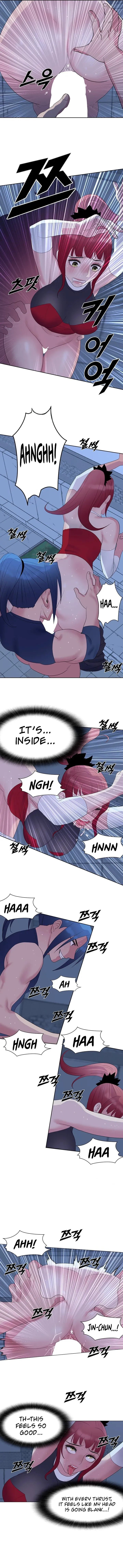 Wind Cloud Wuxia Chapter 26 page 5 - 