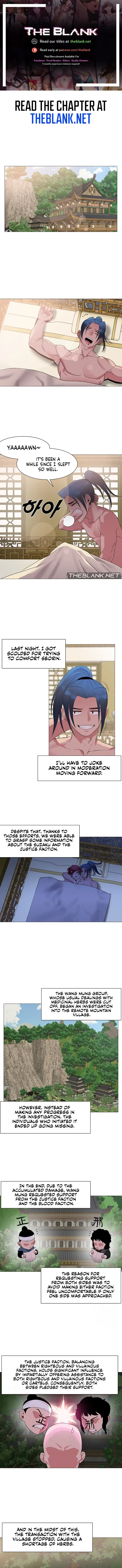 Wind Cloud Wuxia Chapter 27 page 1 - 