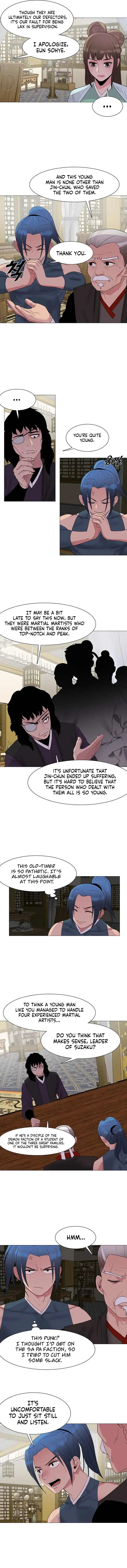 Wind Cloud Wuxia Chapter 27 page 7 - 