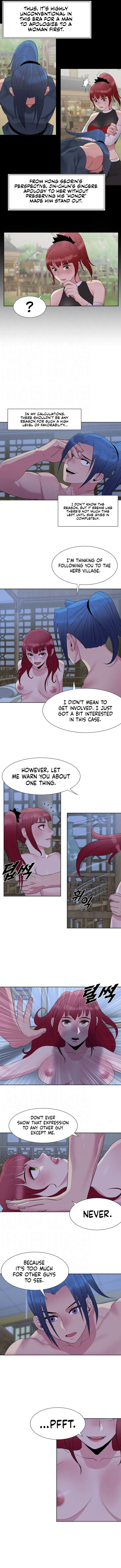 Wind Cloud Wuxia Chapter 28 page 2 - 